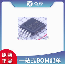 RDA5807M RDA5807 FM�o����������CоƬ 5807M MSOP10ȫ�¬F؛