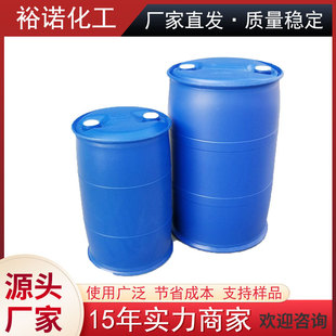�F؛���� ޼�J�� 1,2-����������   91-16-7 ޼�J��