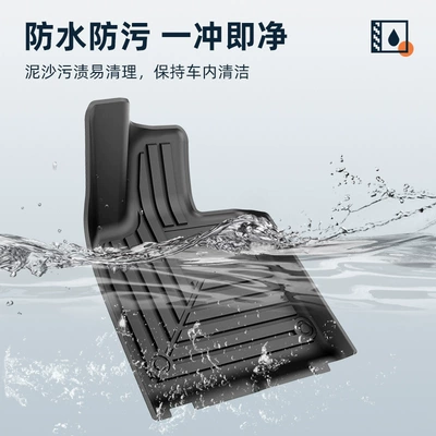 Modelə uyğun ayaqaltı, Suitable for 26 Models of Xiaomi's