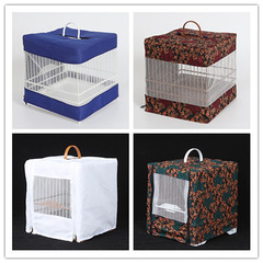 Embroidered eye cage, embroidered eye board cage, cage cage clothing, square cage, bamboo cage, plastic bird cage, square cage cloth, cage clothing