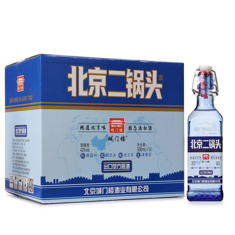 北京二锅头陈酿42度出口型方瓶酒42度500ml整箱12瓶装清香型白酒|undefined
