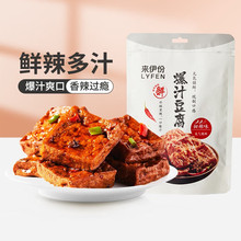 ������ ��֭����115g ����ζ����Ʒ��ʳ������ʳ��ʳС�����e��ʳ