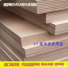 �ϰ�E�����z�ϰ�ȫ�����Ӻϰ��z�����M�ڌ�ľ��ľ����ģ���Ͱ�A