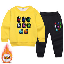 太空狼人杀卫衣加绒套装秋冬季新款潮男童纯棉加厚外套长裤两件套