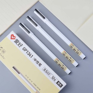 �ۺ�GP1341��ɫ�ؗU���ԹP���s0.5ȫᘹ�������κ�ɫ̼��ˮ�ԹP