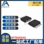 全新集成nptb00004asop8电ic