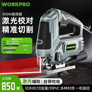 �¿�850W����늄�����䏼������b�ֳ�ľ������䏶๦�������