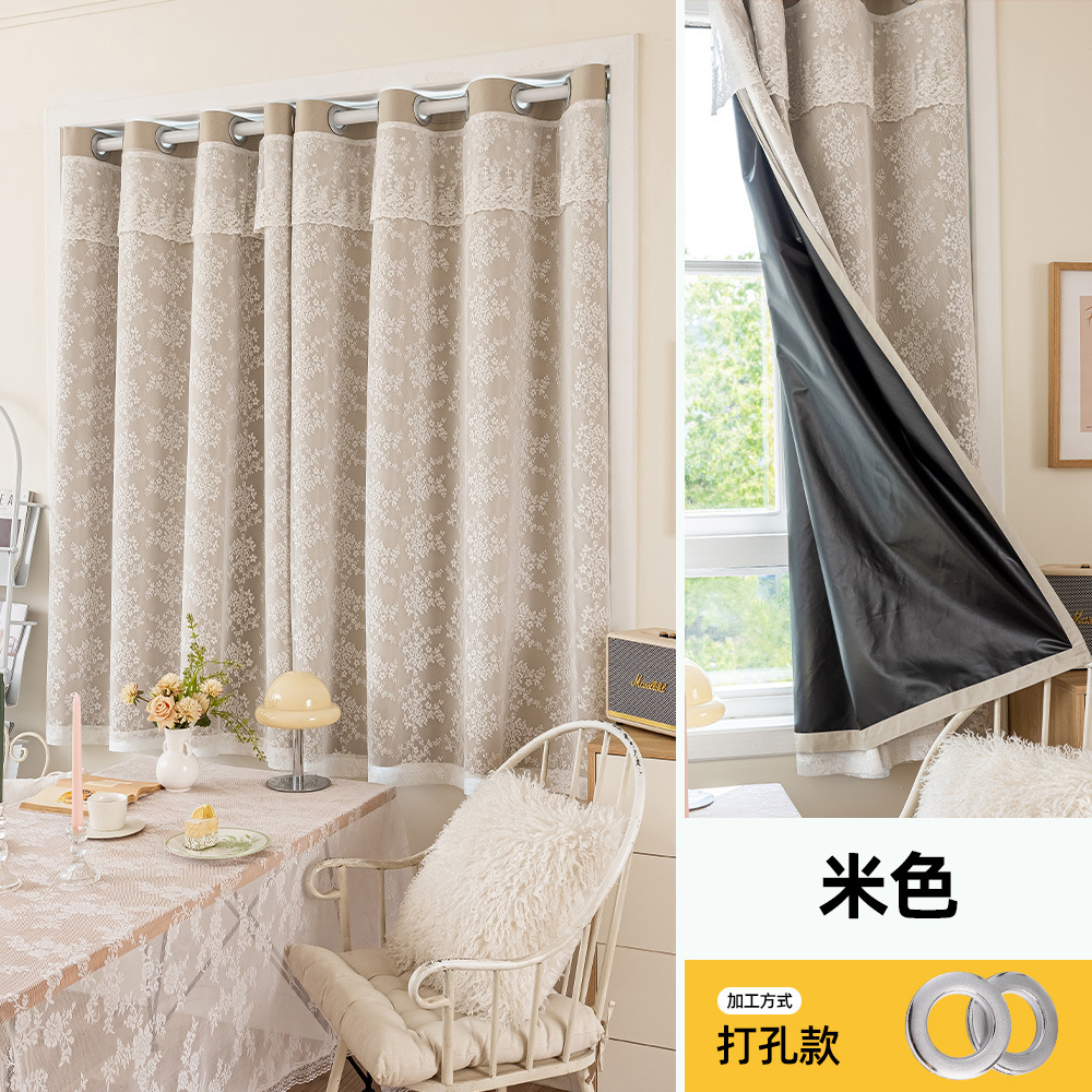 Cortinas Keqiao 2025 nuevas cortinas totalmente opacas instalación sin perforación cortina de puerta cortina de partición barra de cortina juego completo