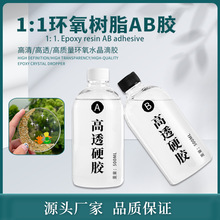 �羳�h����֬ab�z��͸�ֹ�diy�����ʯ�z�˱�؈צ���S׃ˮ�����z