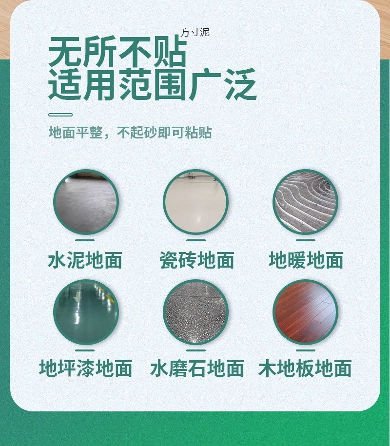 7dc6ccee-b29f-41a5-953b-3f5c40318b54.jpe