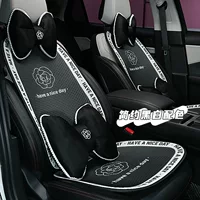 Подушка для автомобильного сиденья красивая черная подушка для автомобильного сиденья Camellia, универсальная Нескользящая простая подушка для автомобильного сиденья, четыре сезона, ледяной шелк