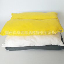 ��Һ����BH-HP46������������޻��W�к�Һ�w������