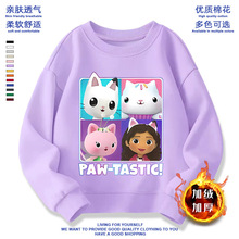 �w�ȵ��������l��Gabby's Dollhouse�·���ͯ�L���ﶬ����Ůͯ�b