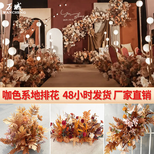 ��c����ɫ���Ż���Y���滨t̨���Ò컨·������ɫ�b��ٻ�ˇ