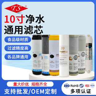 ����10��pp�ޞVо �ۇ�Ҭ���w������̿���s̿���Y̿���ˮ���Vо