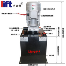 380V4KWҺԪվ     1ƽ̨C 