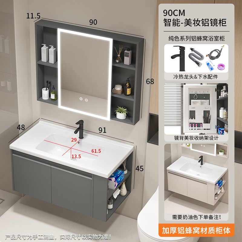 gabinete de baño de aluminio espacial gabinete lateral gabinete de almacenamiento gabinete de baño lavabo con barrera de agua cerámica integral lavabo gabinete de baño combinación