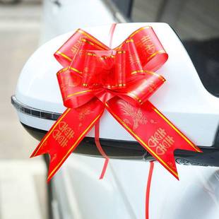 Wedding Flower Wedding Room Decoration Body Car Wedding Car Flower Bow Plastic Ribbon Flower Wholesale