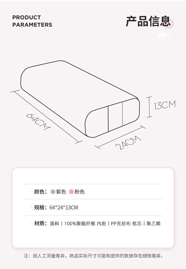 O1CN01Hj17P31HHIy2ogzNB_!!2219474030732-0-cib.jpg