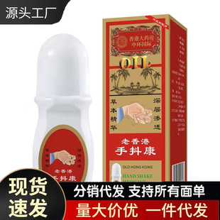 �S�����l������ֶ���50ml���l
