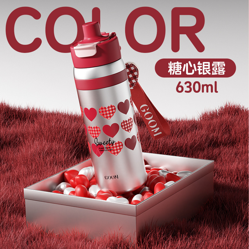GOOM グーモ断熱コールドコーヒーカップ 2025 新しいコンパクトでポータブルな見栄えの良い卒業ギフト|undefined