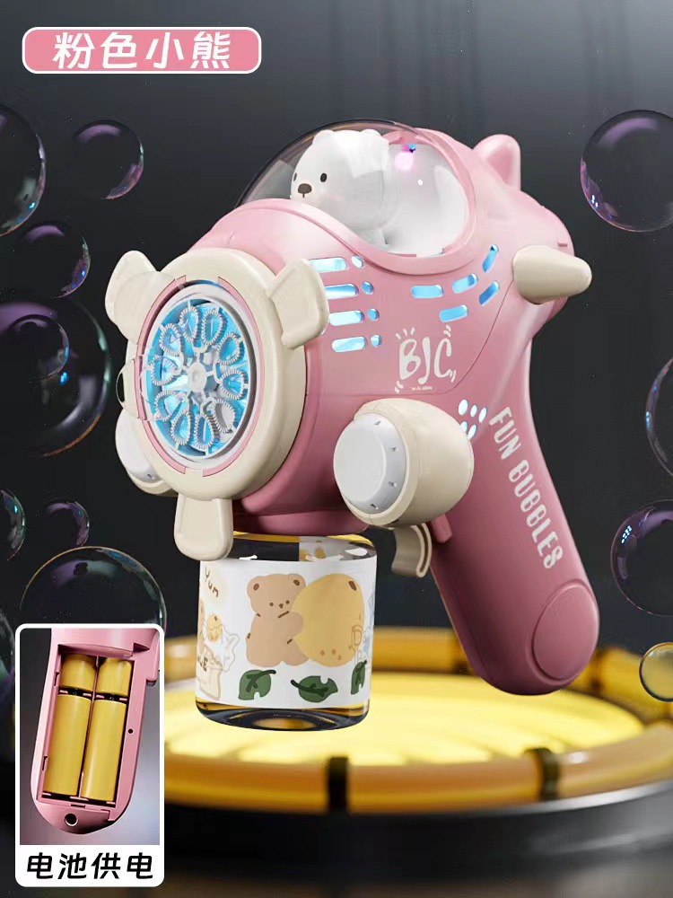 Kawaii bear [battery with 4 cells] - pink 100ml bubble water