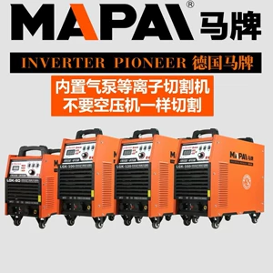 CongPA LGK60/80/100/120/160 встроенный воздушный насос Машина плазма