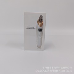 クロスボーダー電動黒吸頭器は顔美容毛穴クリーナーメーカーの卸売りを導出した