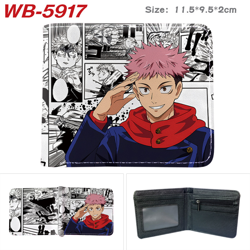 WB-5917