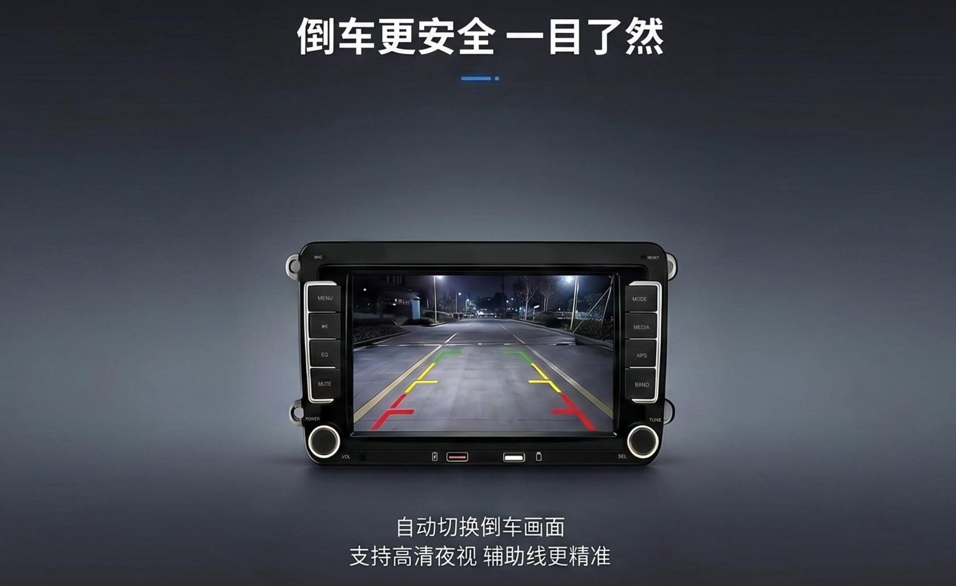 Suitable for Volkswagen 7inch Wireless Carplay Car Central Navigation High-Definition Large Screen Bluetooth Car Mp5