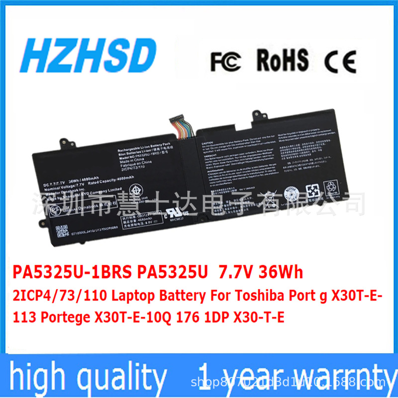 Applicable to Toshiba Portege X30 X30-T-E X30T-E-10Q computer battery PA5325U-1BRS