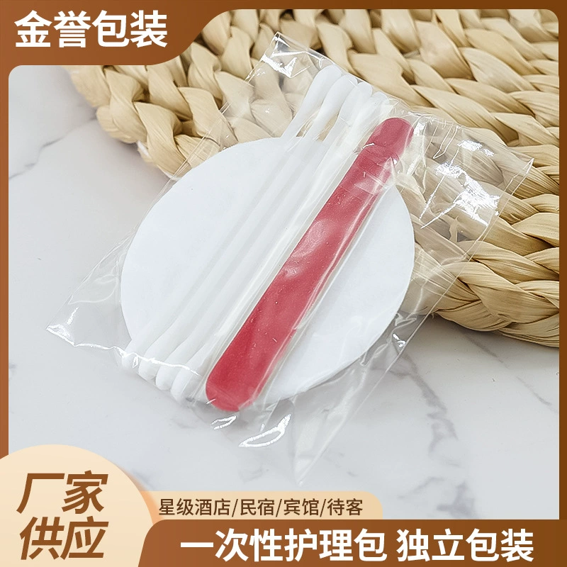 Оптовая одноразовые ватный тампон сумка по уходу за гостиницей одноразовые ватный тампон пилочка для ногтей санитарный ватный тампон