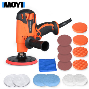 Car polishing machine floor waxing beauty tool electric 110V scratch repair sealing glaze grinding machine car waxing