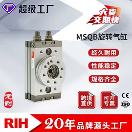 气缸;气动接头;气源处理器