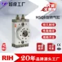 smc旋转气动msqb气缸
