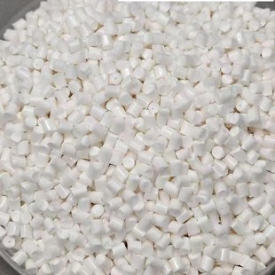 Supply of New Abs Materials, Shading Modified Particles, Full Shading, Semi-Shading, Flame Retardant Shading and Other Electrical Accessories