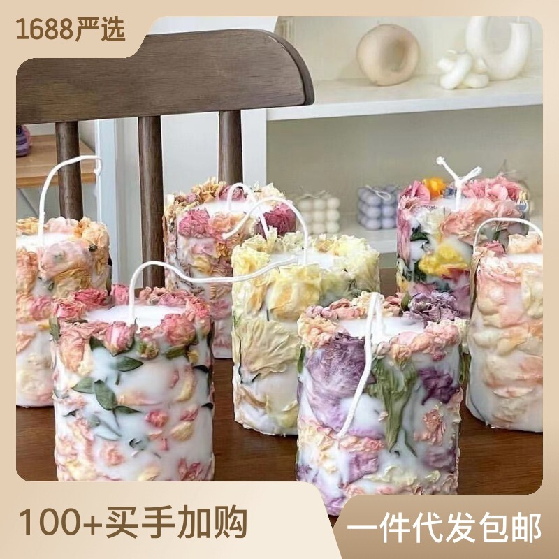 跨境ins圆柱永生花干花玫瑰花压花香薰蜡烛大豆蜡摆件礼家居装饰|undefined