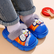 �W�������������¿��҃ȼҾӶ��챣ůë�q������ͯ�д�ͯ����Ь