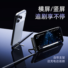 �O�����������240w��늾��m��iPhone17�֙Cƽ�����γ�늾�