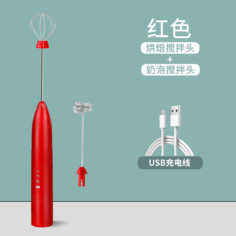 Eléctrico inalámbrico eggbeater licuadora pequeña de mano CARGA AUTOMÁTICA huevo blanco pastel crema entrega envío gratis