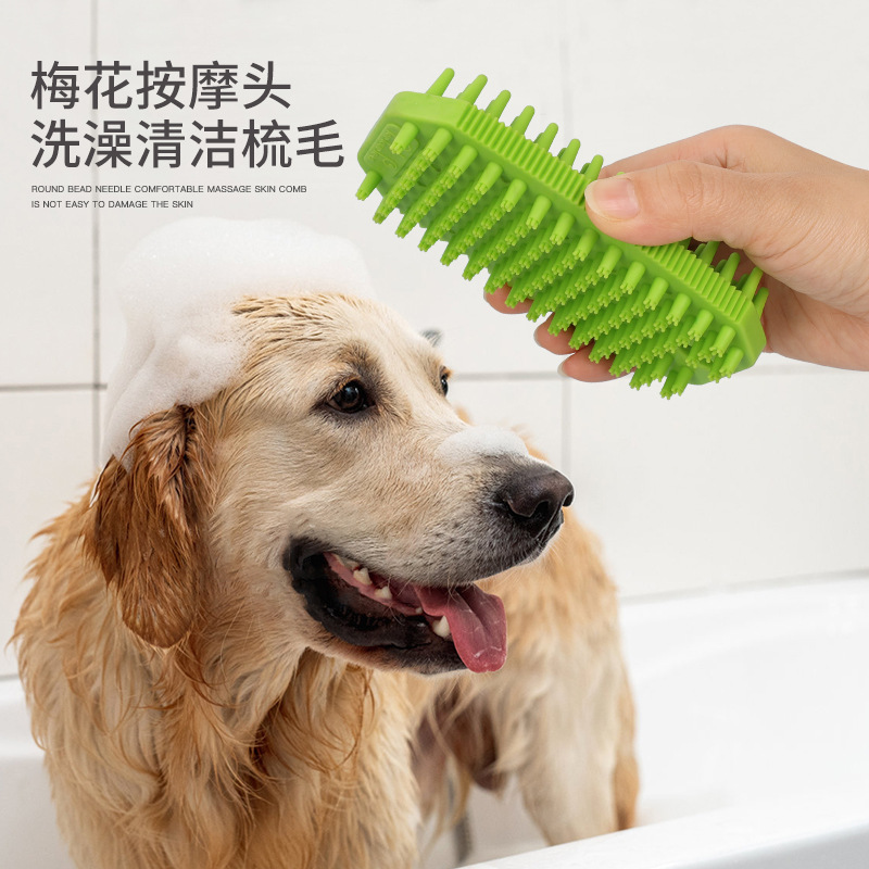 Productos para mascotas cepillo de masaje de baño de mascotas cepillo de masaje de pelo de perro cepillo de baño cepillo de masaje de baño
