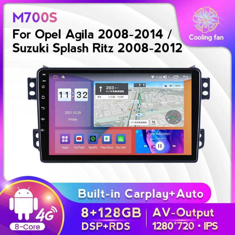 Подходит для автомобилей V-образный 08-14 OPEL AGILA Suzuki Ritz/Splash, большой экран Android навигатор