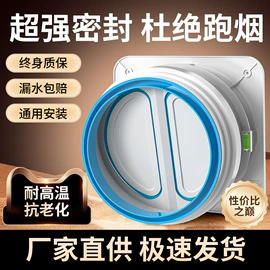 球阀;净水器;净水器配件