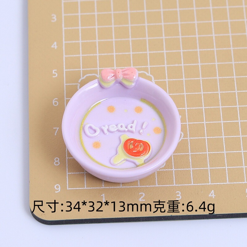 可爱领结盘子食玩卡通手工diy饰品配件奶油胶树脂小配件材料批发|undefined