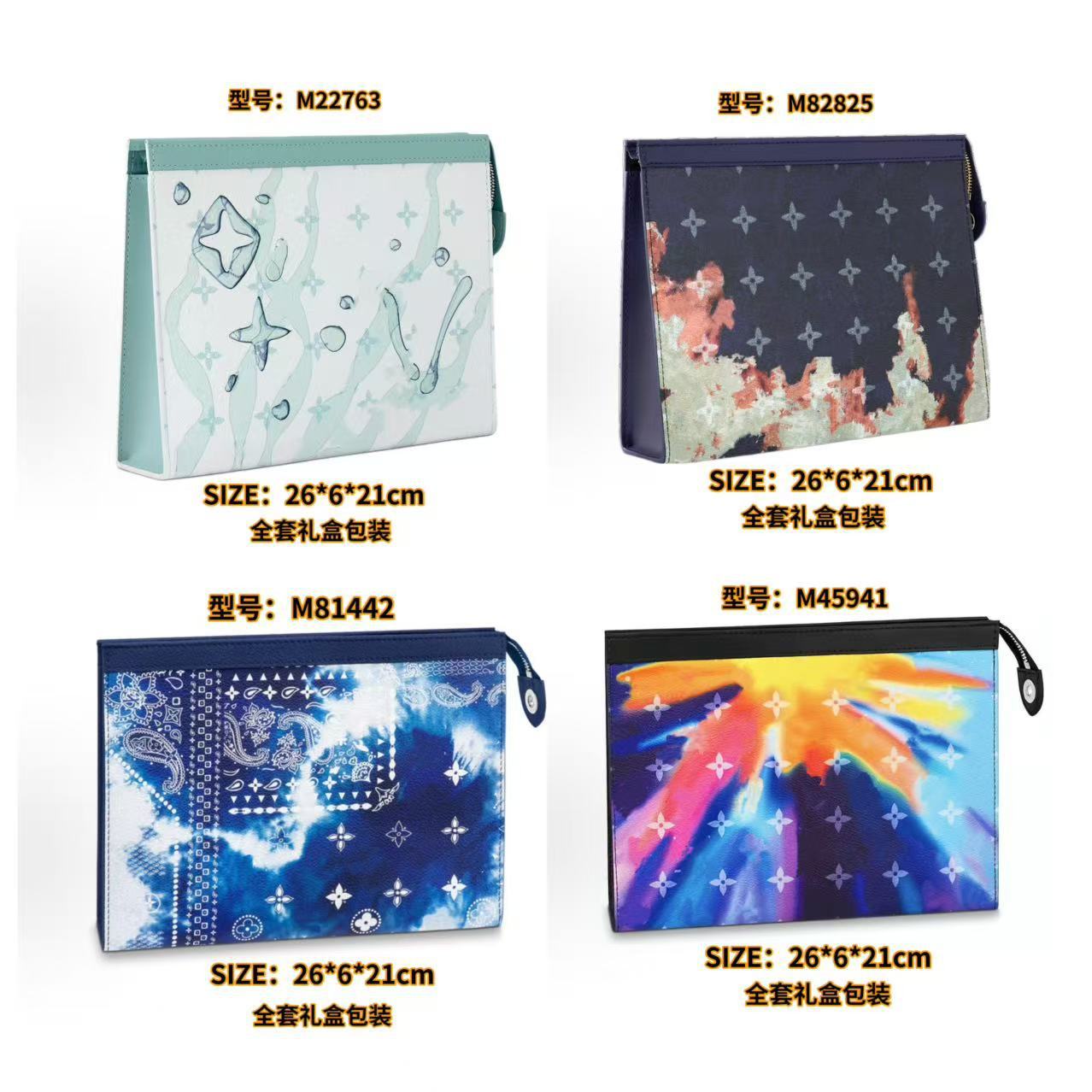 Kişi üçün naxışlı ipək çapklı böyük həcmli zərf formalı clutch çanta