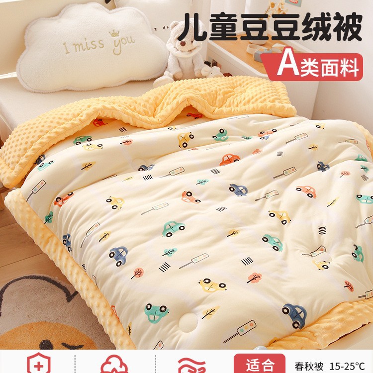 엔지니어링 차량