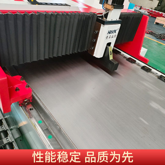 Nanjing Huangshi gantry slotting machine stainless steel CNC slotting machine metal plate slotting cutting machine