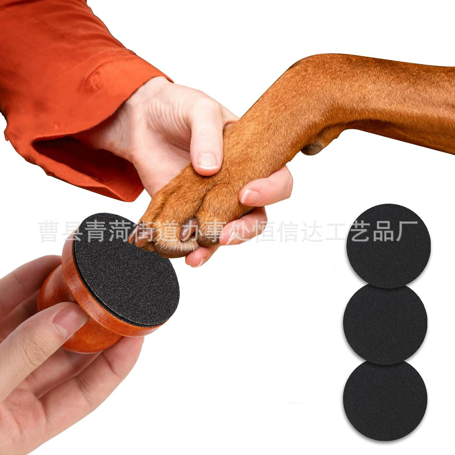 Домашние животные маникюрный триммер для ногтей из массивной древесины собаки скребок для ногтей триммер для ногтей триммер для собак