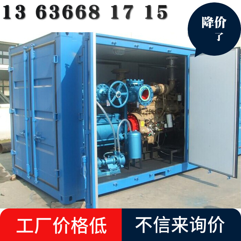 mtw-28911564