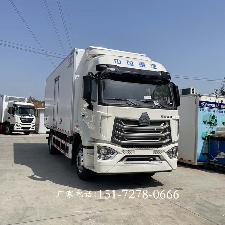 Sinotruk Howo 6.8m Refrigerated Truck High Roof Refrigerated Truck German Man 255 Horsepower Cold Chain Logistics Transport Truck
